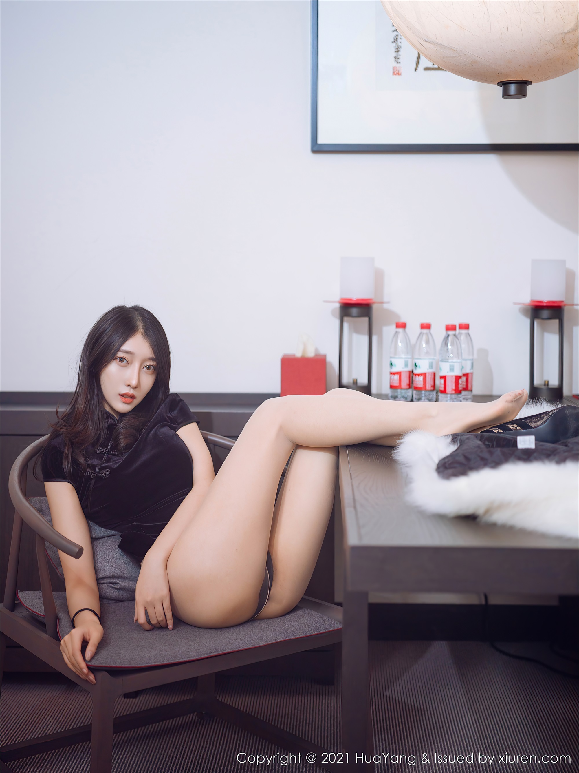 Hua Yang 2021.01.15 vol.353 Yue er